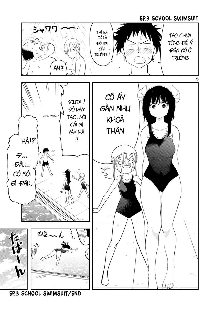 Mino - San Chapter 34.5 - 6