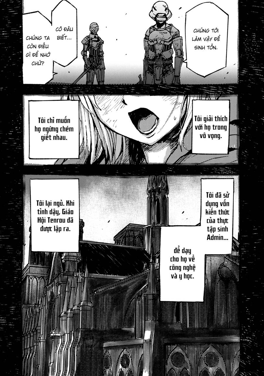 Tenrou No Avalon Chapter 20 - 15