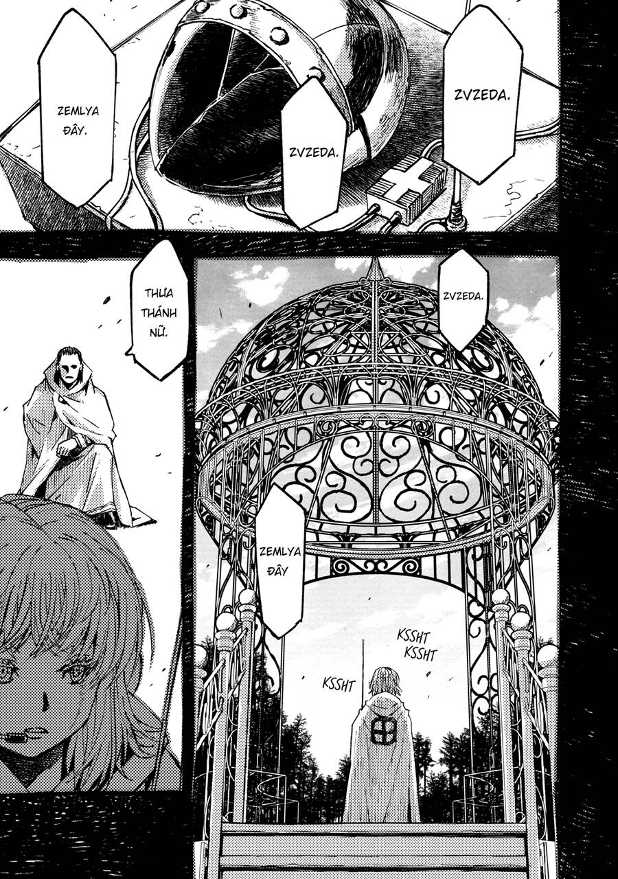 Tenrou No Avalon Chapter 20 - 19