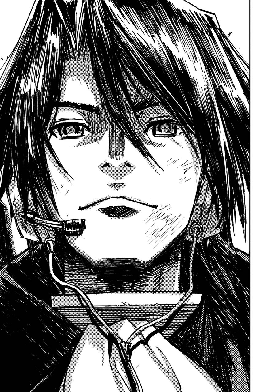 Tenrou No Avalon Chapter 20 - 29