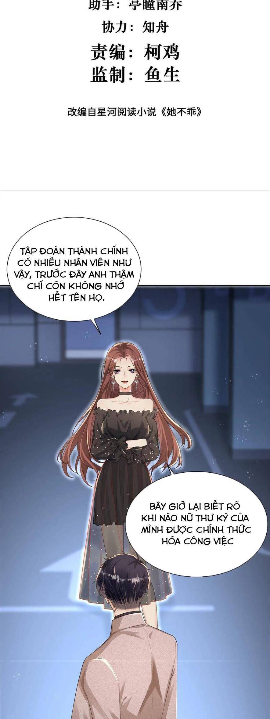 Cố Ý Chiếm Đoạt Chapter 57 - 5