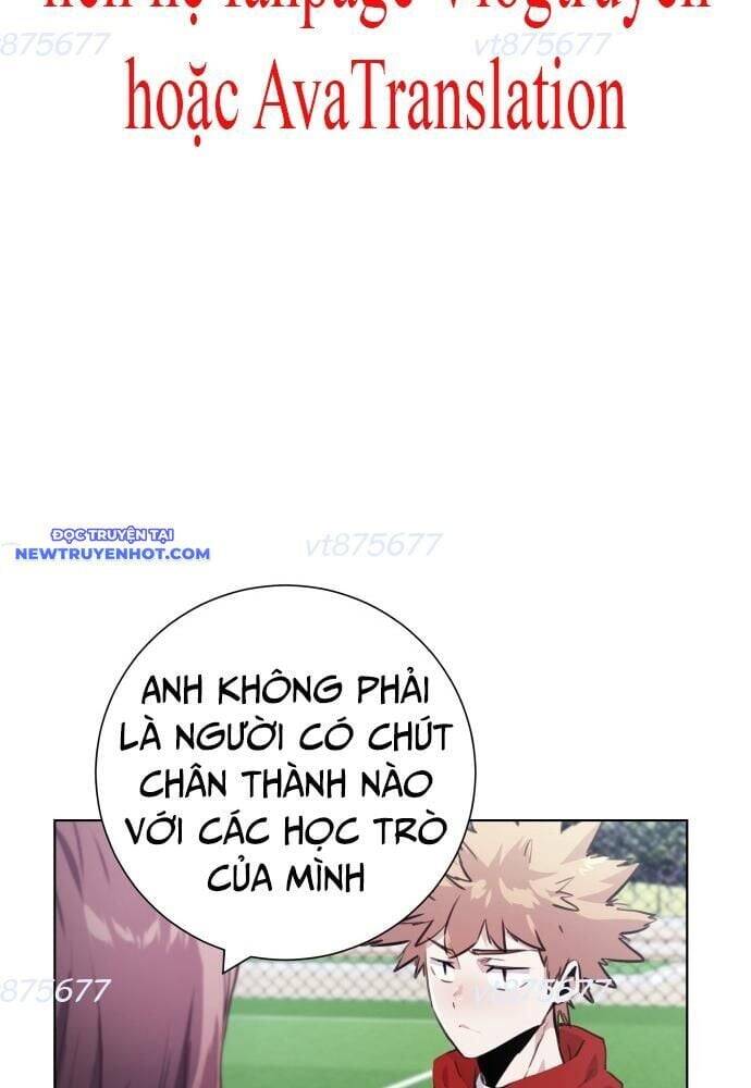 Góc Cao Khung Thành Chapter 124 - 3