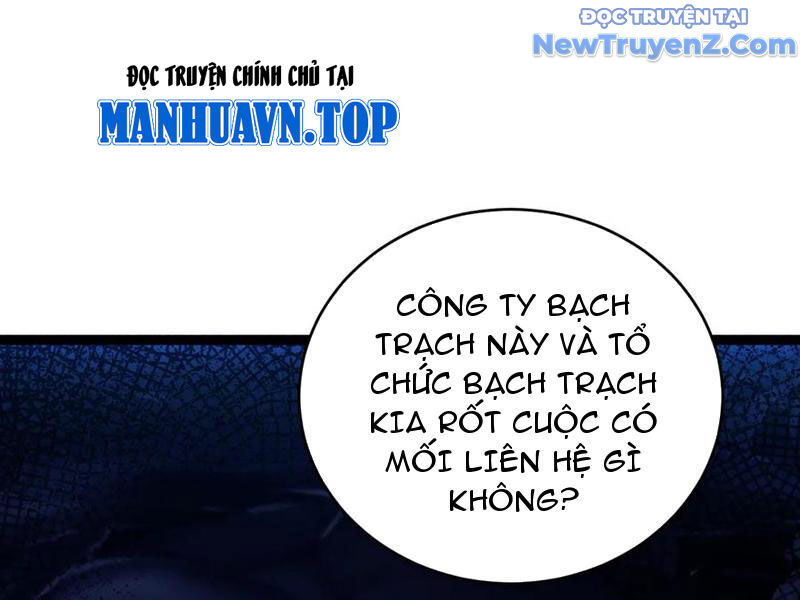 Sức Mạnh Tối Đa? Ta Lại Là Vong Linh Sư! Chapter 105 - 69