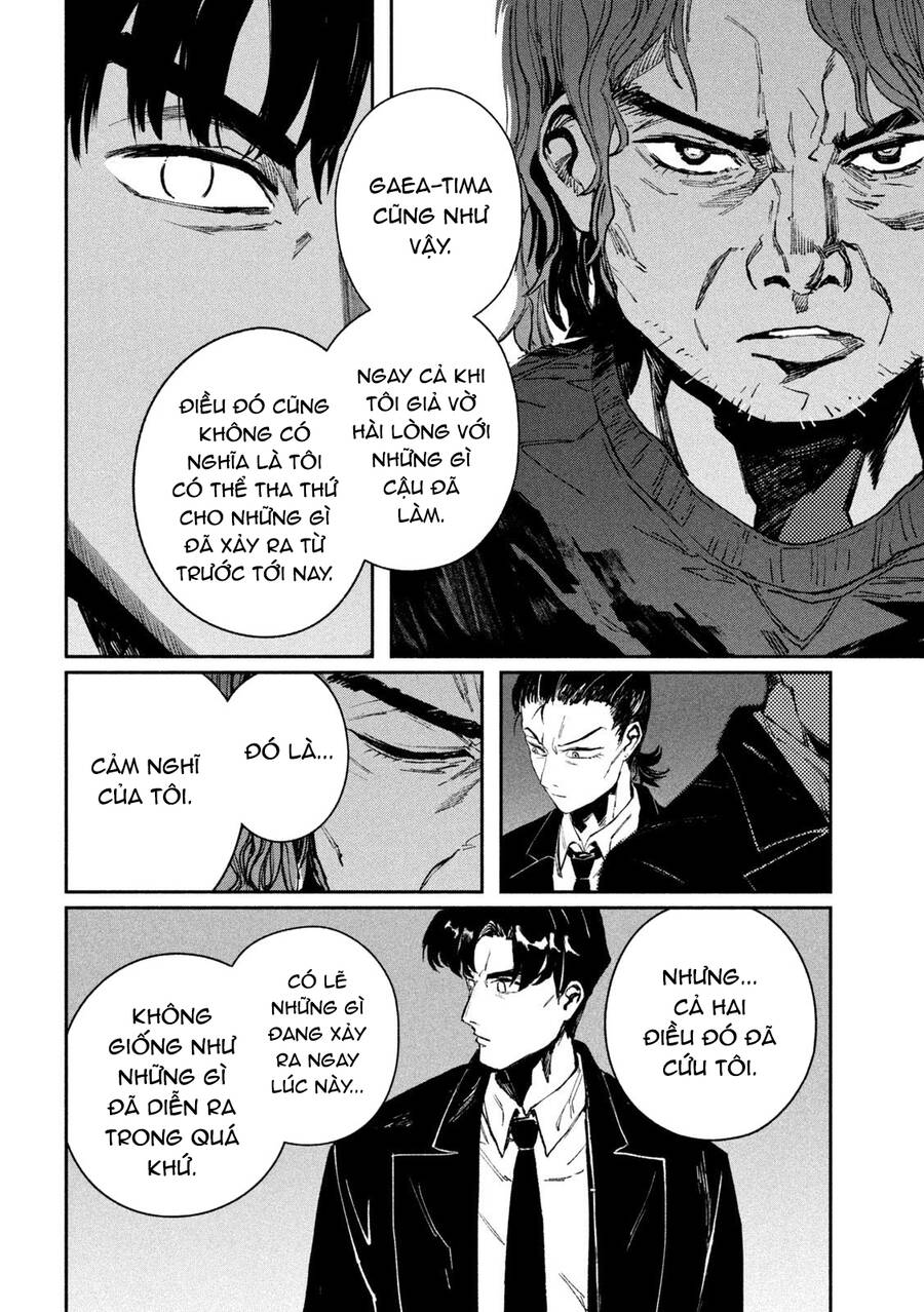 Daikaiju Gaea-Tima Chapter  13 - 11