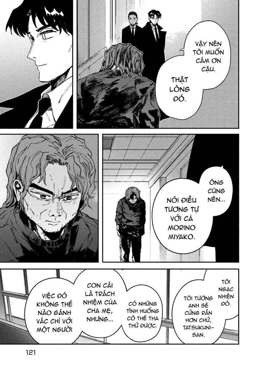 Daikaiju Gaea-Tima Chapter  13 - 12