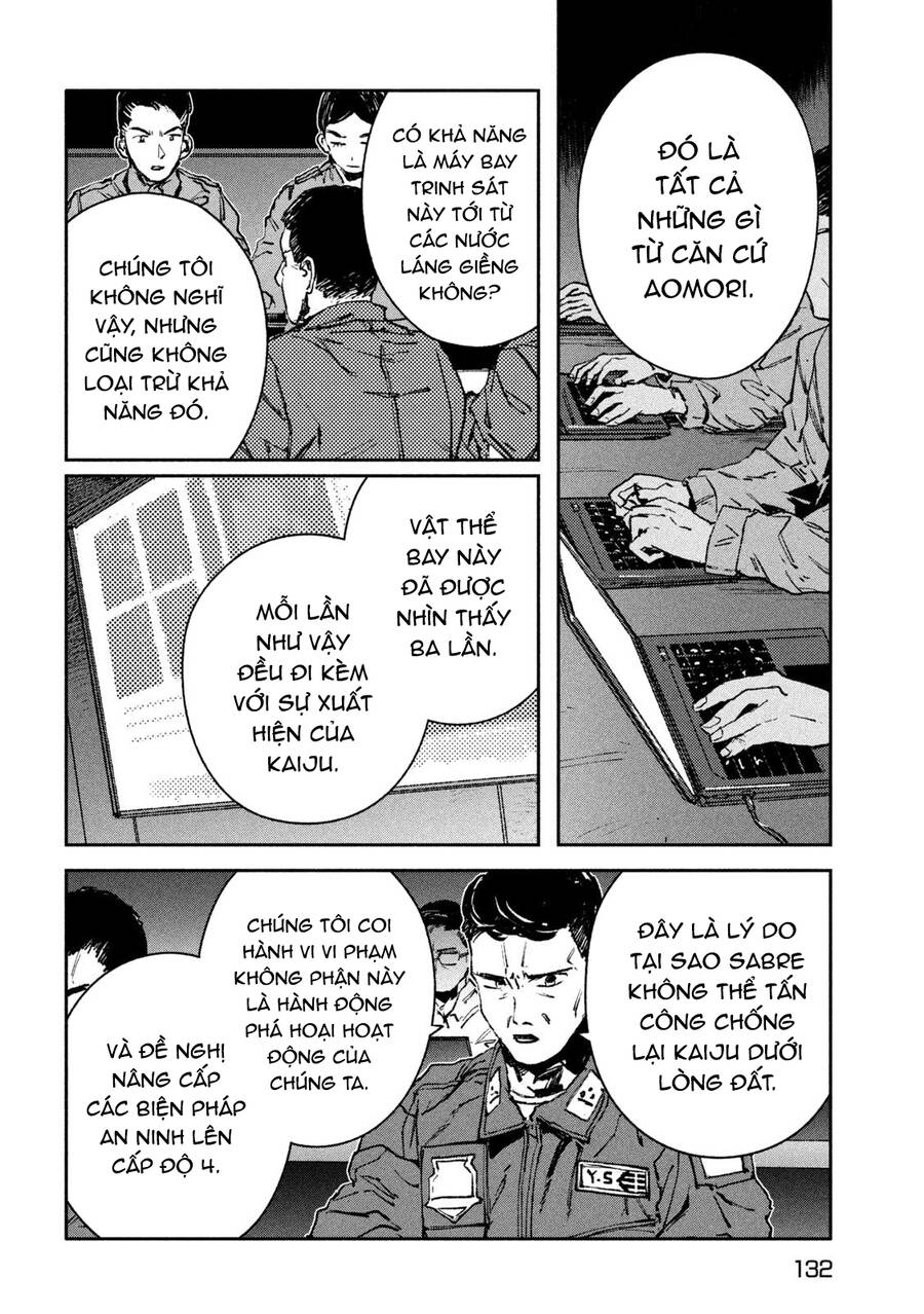 Daikaiju Gaea-Tima Chapter  13 - 23