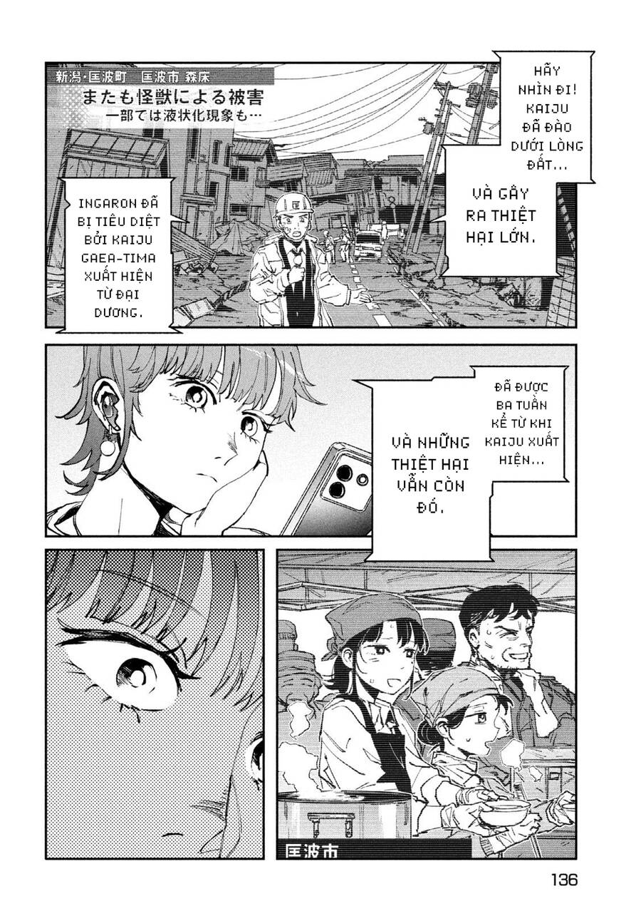 Daikaiju Gaea-Tima Chapter  13 - 27