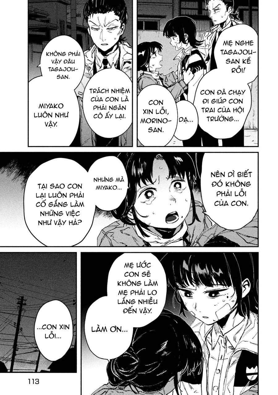 Daikaiju Gaea-Tima Chapter  13 - 4
