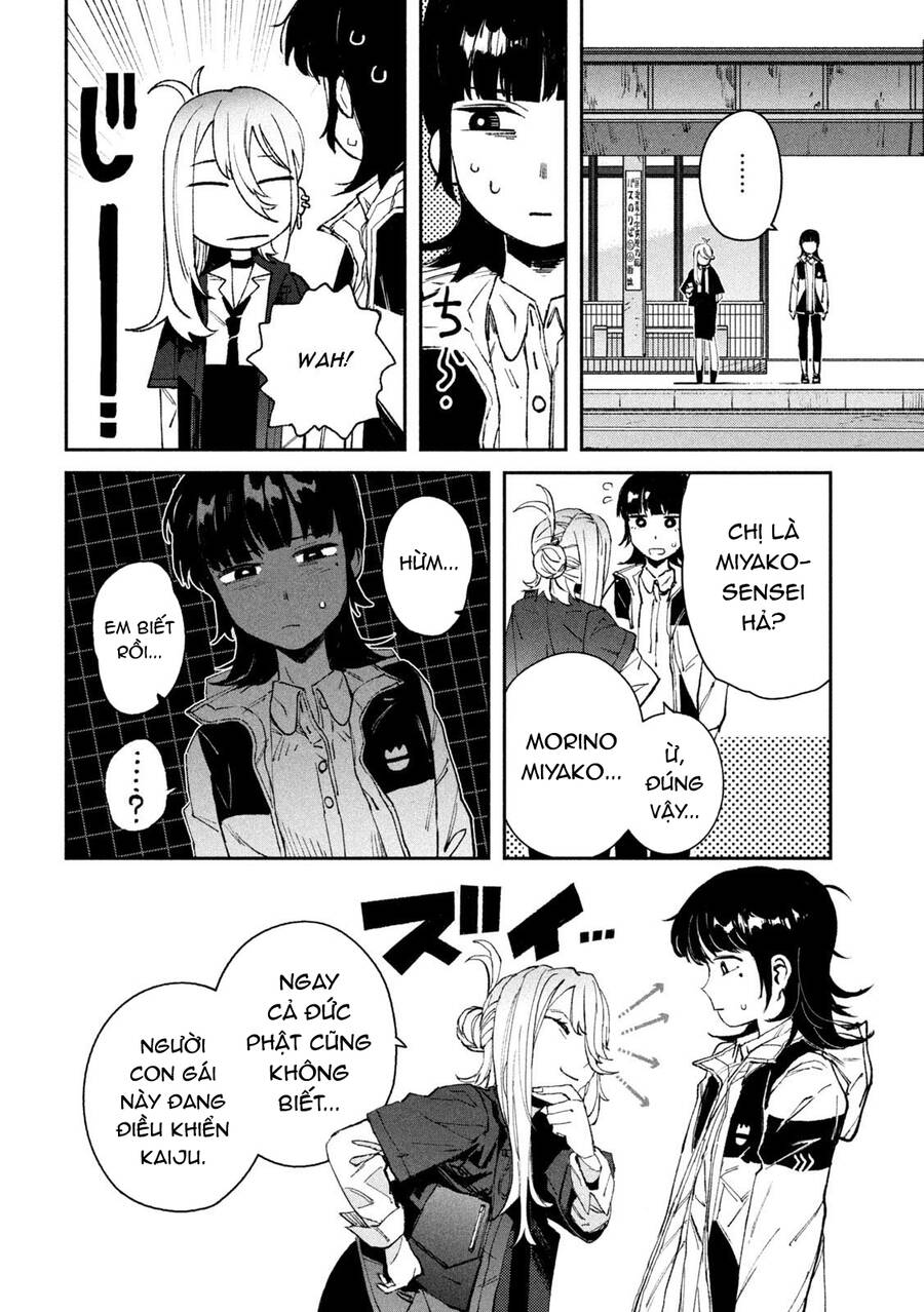 Daikaiju Gaea-Tima Chapter  13 - 33