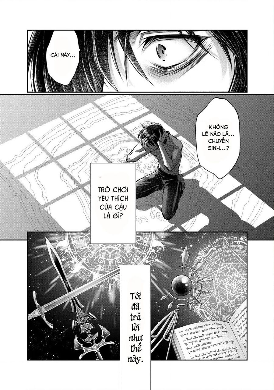 Akugyaku Hadou No Brave Soul Chapter 1.1 - 2