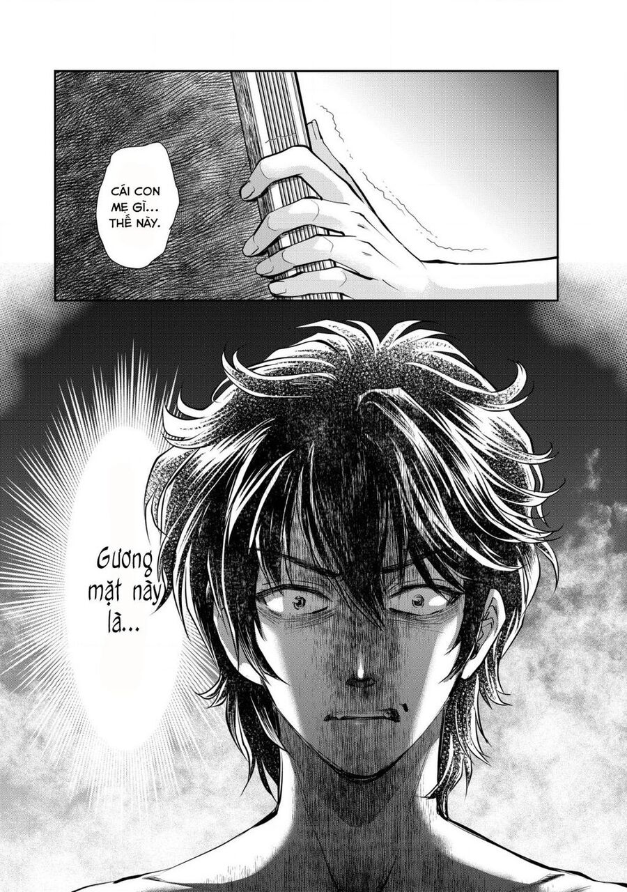 Akugyaku Hadou No Brave Soul Chapter 1.2 - 11