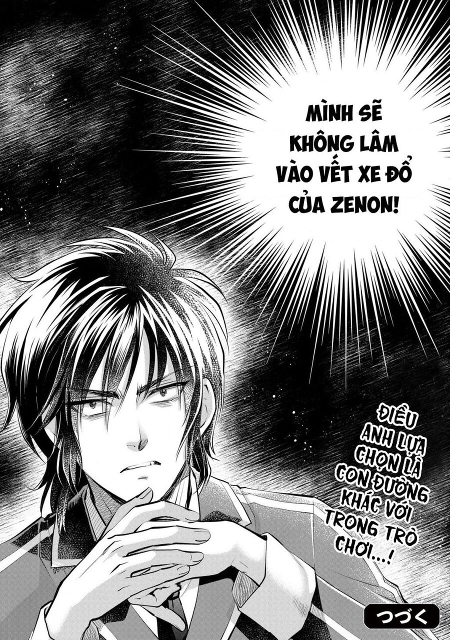 Akugyaku Hadou No Brave Soul Chapter 2.2 - 14