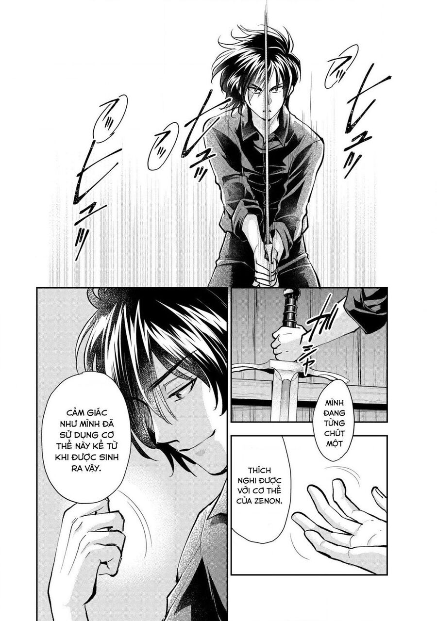 Akugyaku Hadou No Brave Soul Chapter 2.2 - 2