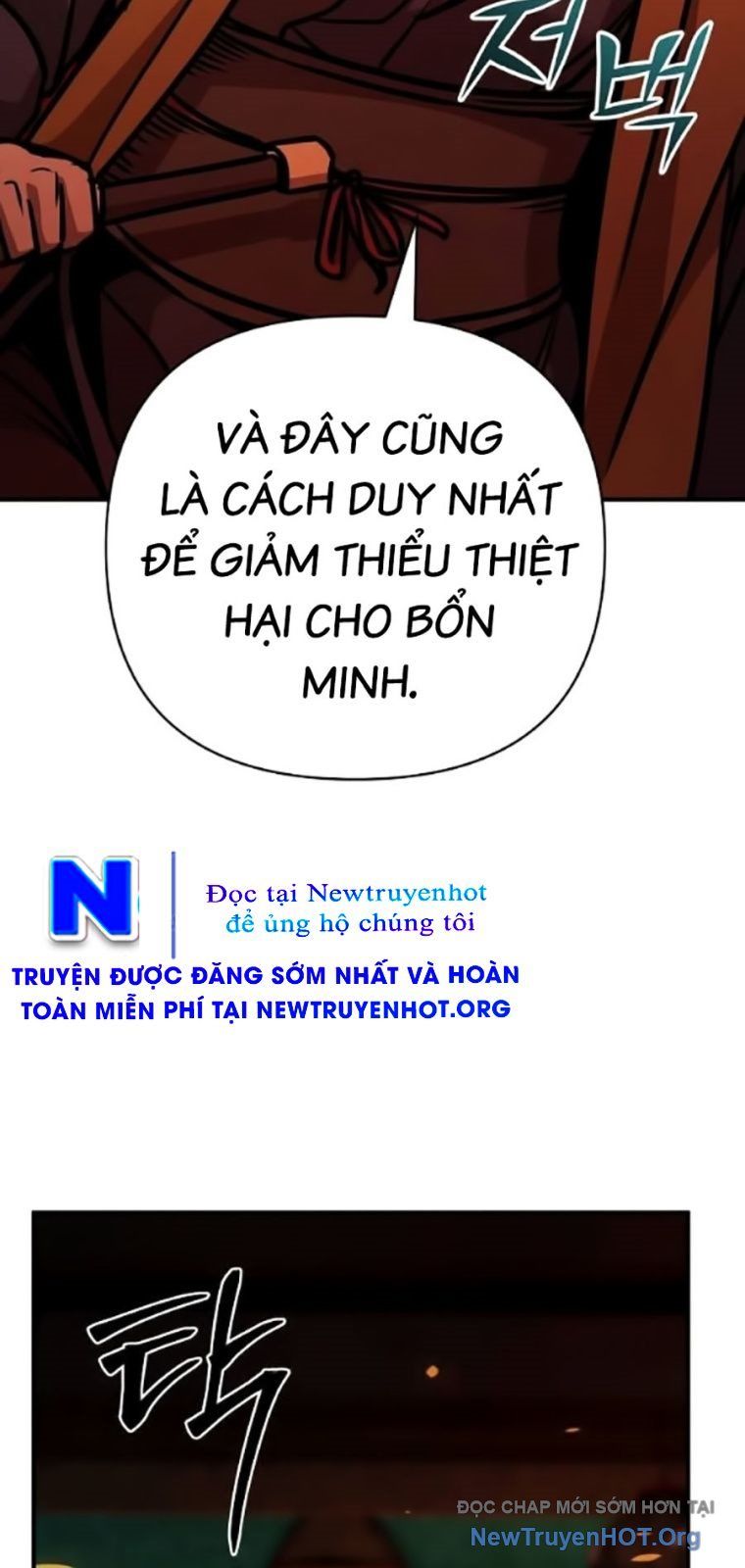 Tiểu Tử Đáng Ngờ Lại Là Cao Thủ Chapter 106 - 101