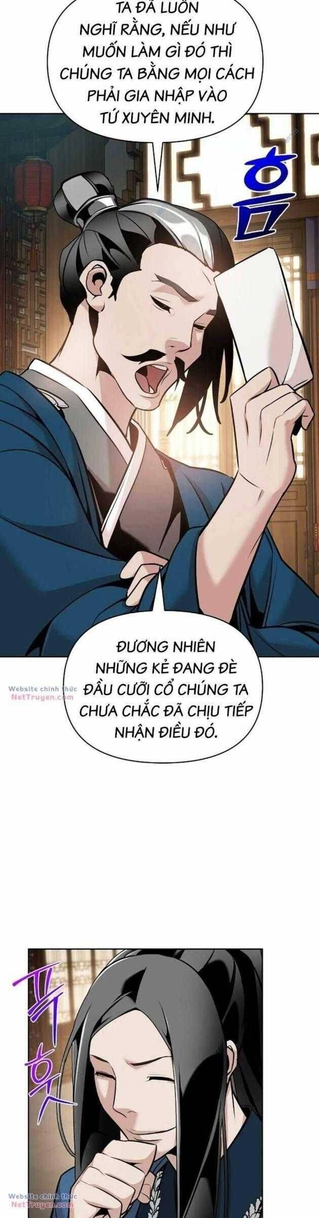 Tiểu Tử Đáng Ngờ Lại Là Cao Thủ Chapter 37 - 43