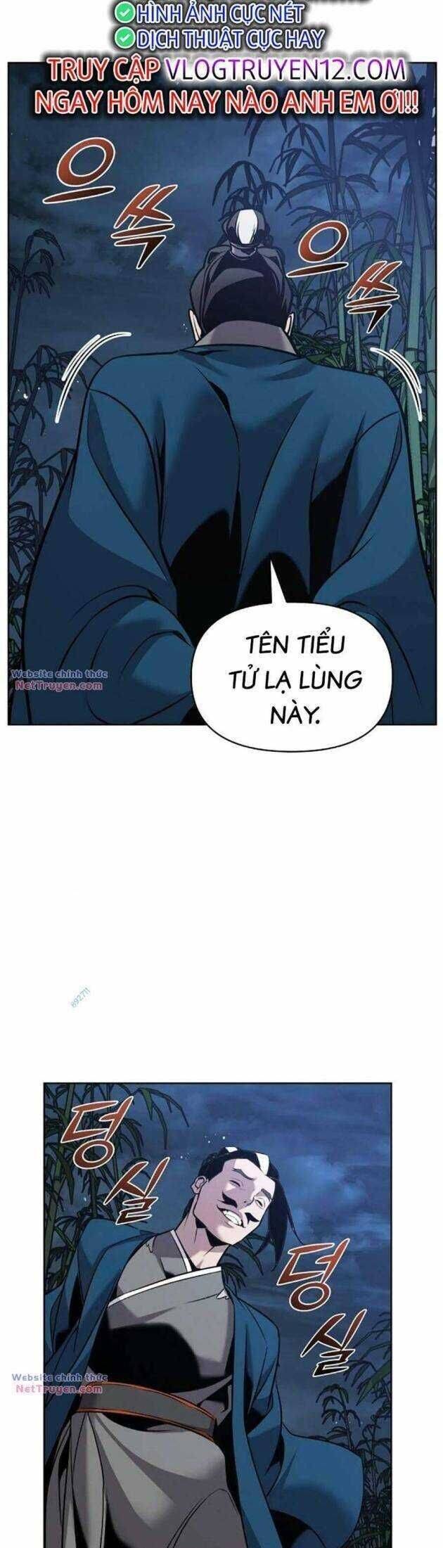 Tiểu Tử Đáng Ngờ Lại Là Cao Thủ Chapter 37 - 57