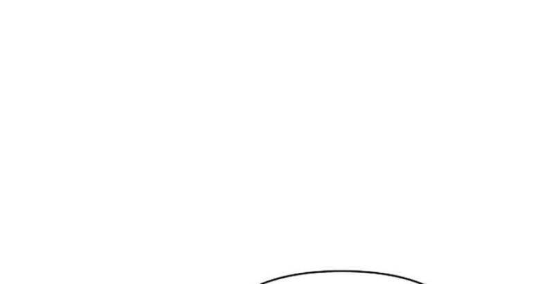 Tiểu Tử Đáng Ngờ Lại Là Cao Thủ Chapter 43 - 136