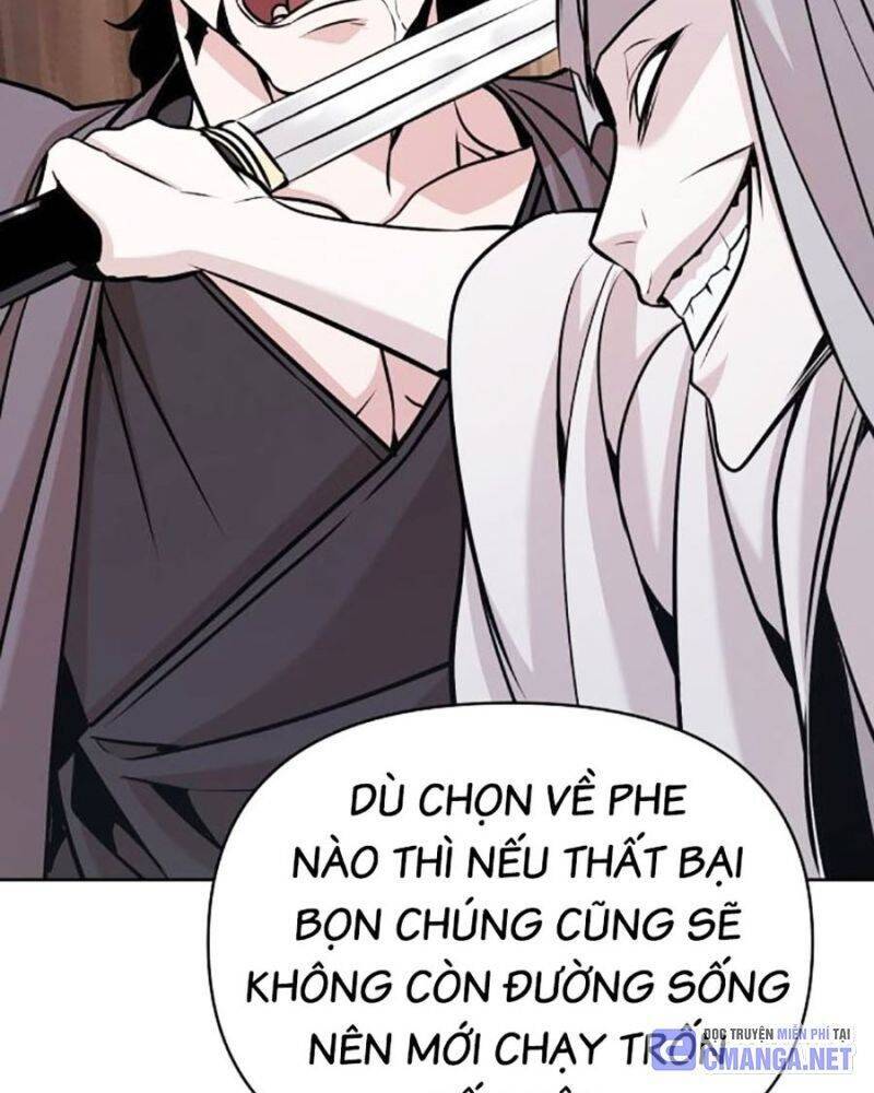 Tiểu Tử Đáng Ngờ Lại Là Cao Thủ Chapter 43 - 39