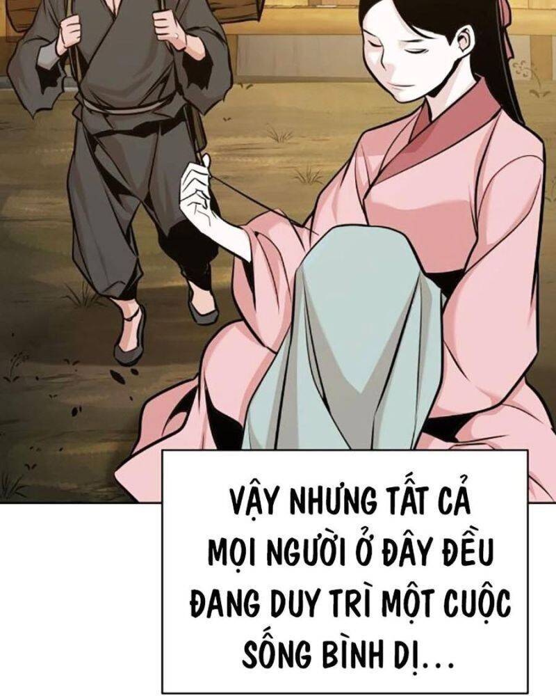 Tiểu Tử Đáng Ngờ Lại Là Cao Thủ Chapter 43 - 74