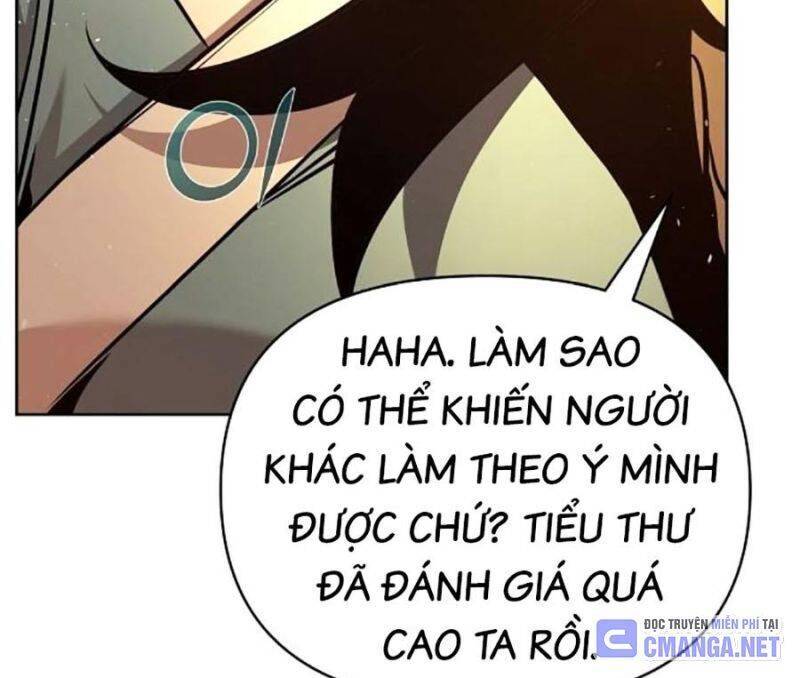 Tiểu Tử Đáng Ngờ Lại Là Cao Thủ Chapter 43 - 84