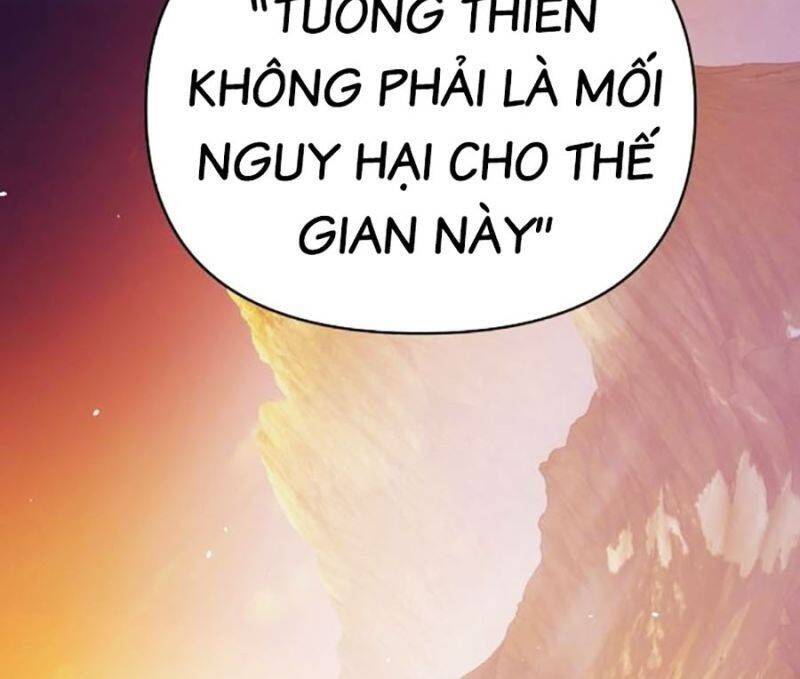 Tiểu Tử Đáng Ngờ Lại Là Cao Thủ Chapter 43 - 88