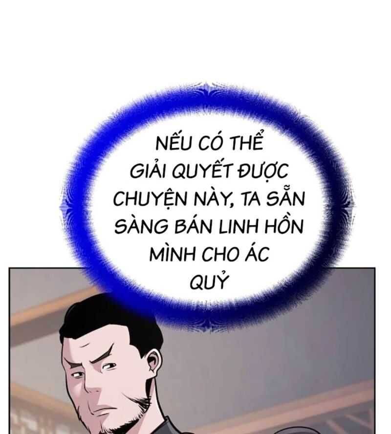 Tiểu Tử Đáng Ngờ Lại Là Cao Thủ Chapter 44 - 25