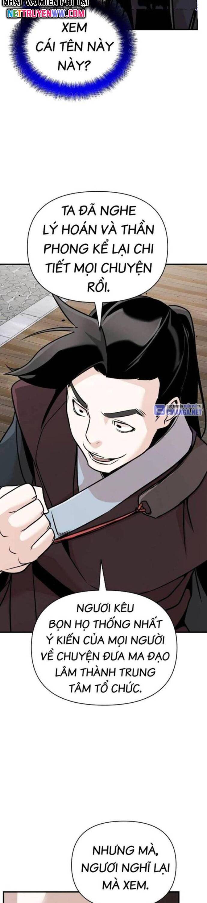 Tiểu Tử Đáng Ngờ Lại Là Cao Thủ Chapter 48 - 14