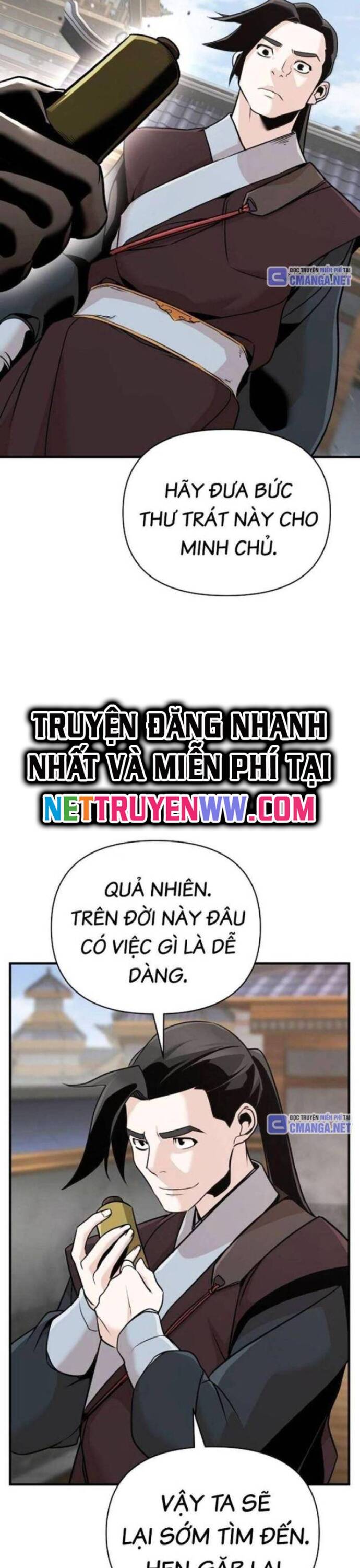 Tiểu Tử Đáng Ngờ Lại Là Cao Thủ Chapter 48 - 25