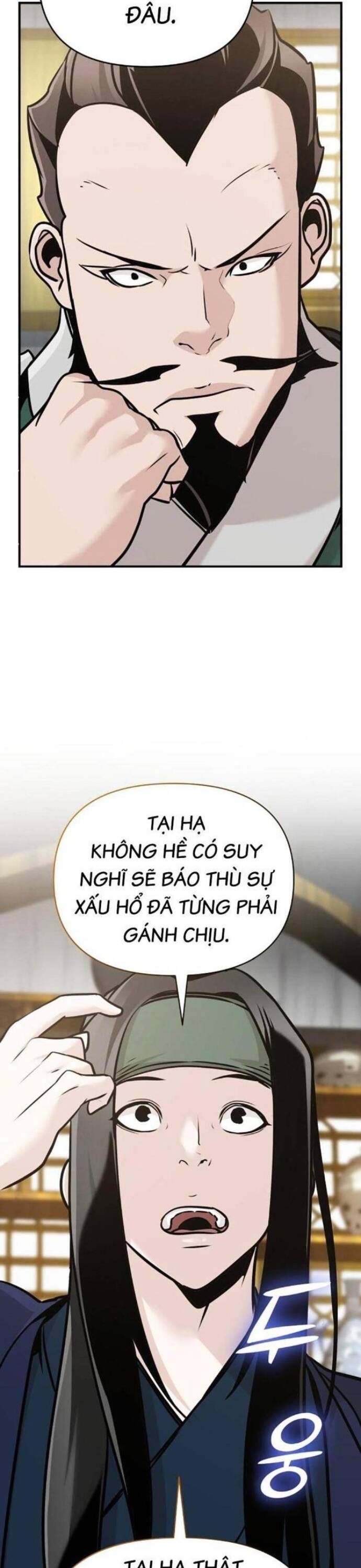 Tiểu Tử Đáng Ngờ Lại Là Cao Thủ Chapter 50 - 23
