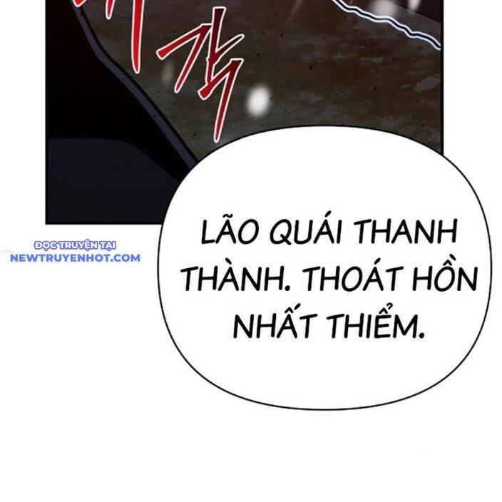 Tiểu Tử Đáng Ngờ Lại Là Cao Thủ Chapter 66 - 142