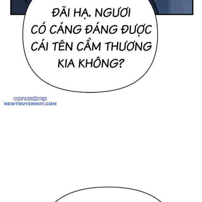 Tiểu Tử Đáng Ngờ Lại Là Cao Thủ Chapter 66 - 196