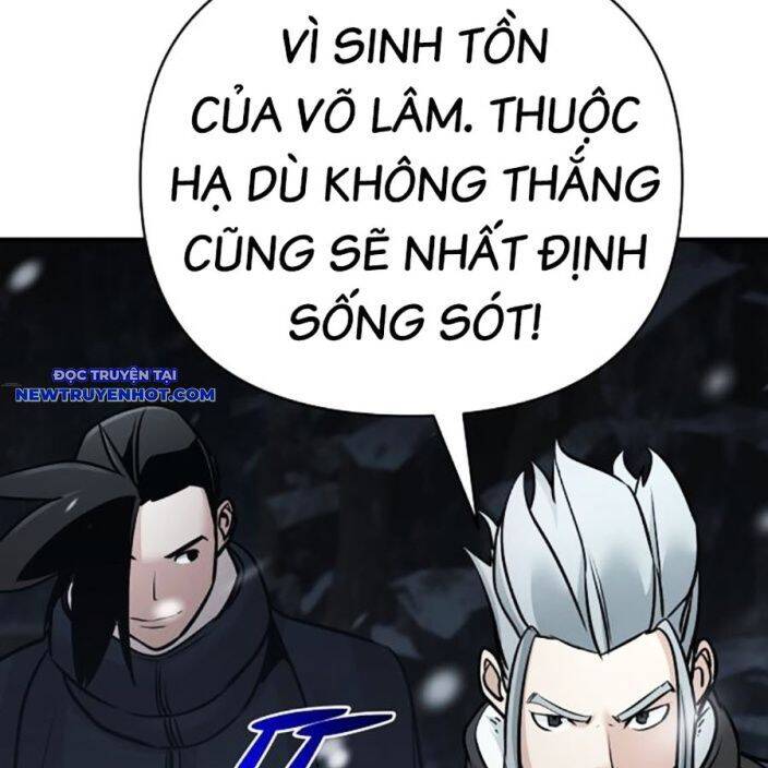 Tiểu Tử Đáng Ngờ Lại Là Cao Thủ Chapter 66 - 197