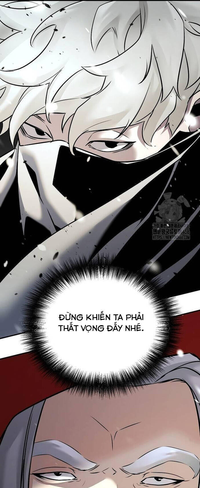 Tiểu Tử Đáng Ngờ Lại Là Cao Thủ Chapter 70 - 16