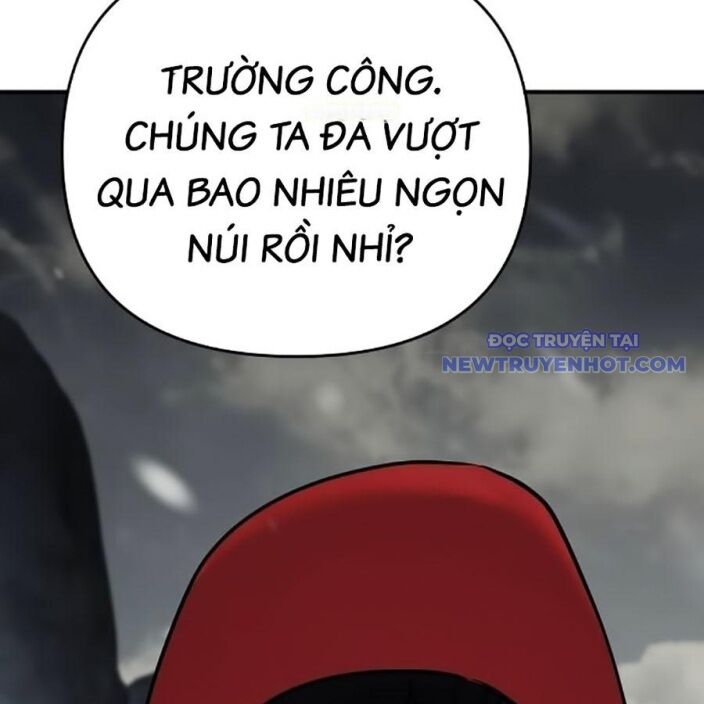 Tiểu Tử Đáng Ngờ Lại Là Cao Thủ Chapter 75 - 32