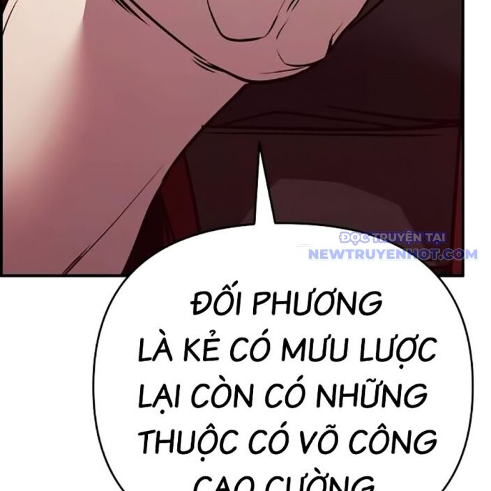 Tiểu Tử Đáng Ngờ Lại Là Cao Thủ Chapter 75 - 97