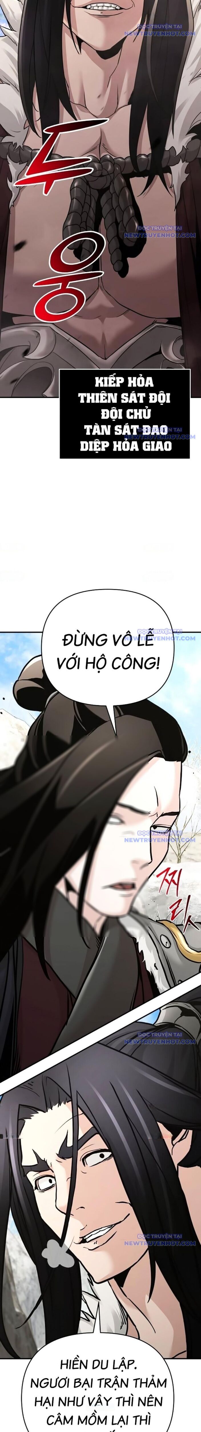 Tiểu Tử Đáng Ngờ Lại Là Cao Thủ Chapter 76 - 24