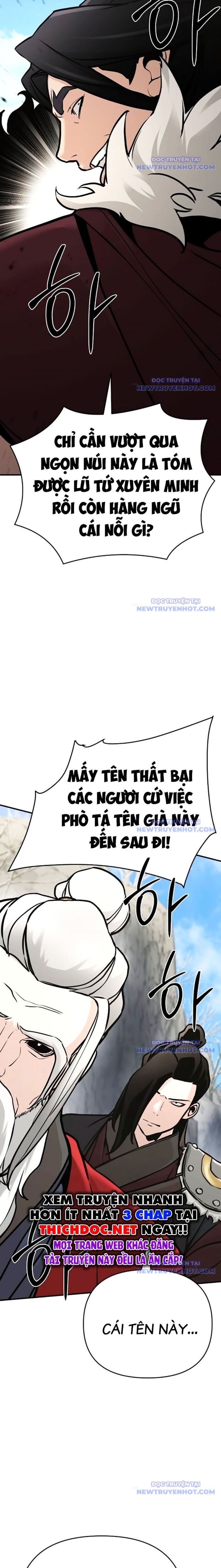 Tiểu Tử Đáng Ngờ Lại Là Cao Thủ Chapter 76 - 28