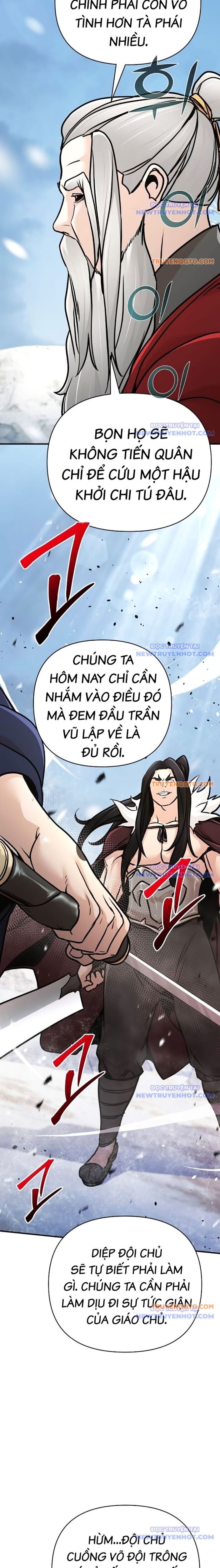 Tiểu Tử Đáng Ngờ Lại Là Cao Thủ Chapter 77 - 27