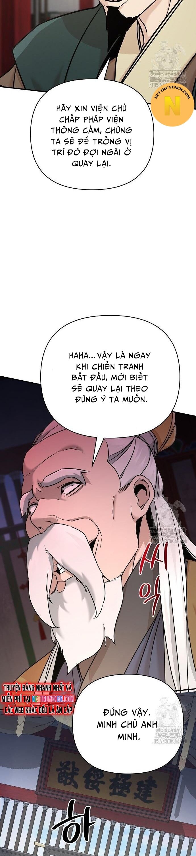 Tiểu Tử Đáng Ngờ Lại Là Cao Thủ Chapter 86 - 30
