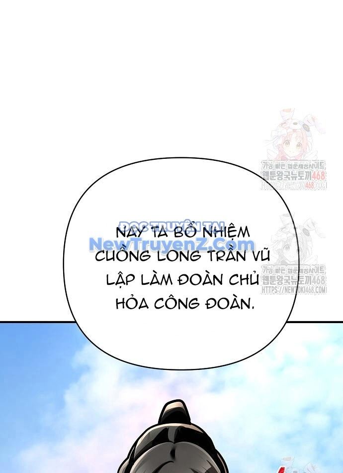Tiểu Tử Đáng Ngờ Lại Là Cao Thủ Chapter 92 - 155