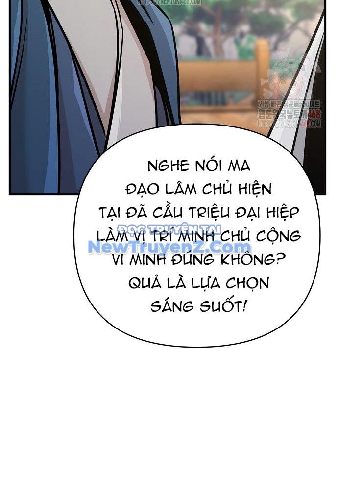 Tiểu Tử Đáng Ngờ Lại Là Cao Thủ Chapter 92 - 75