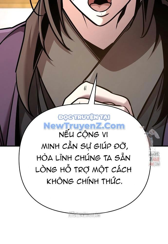 Tiểu Tử Đáng Ngờ Lại Là Cao Thủ Chapter 93 - 102