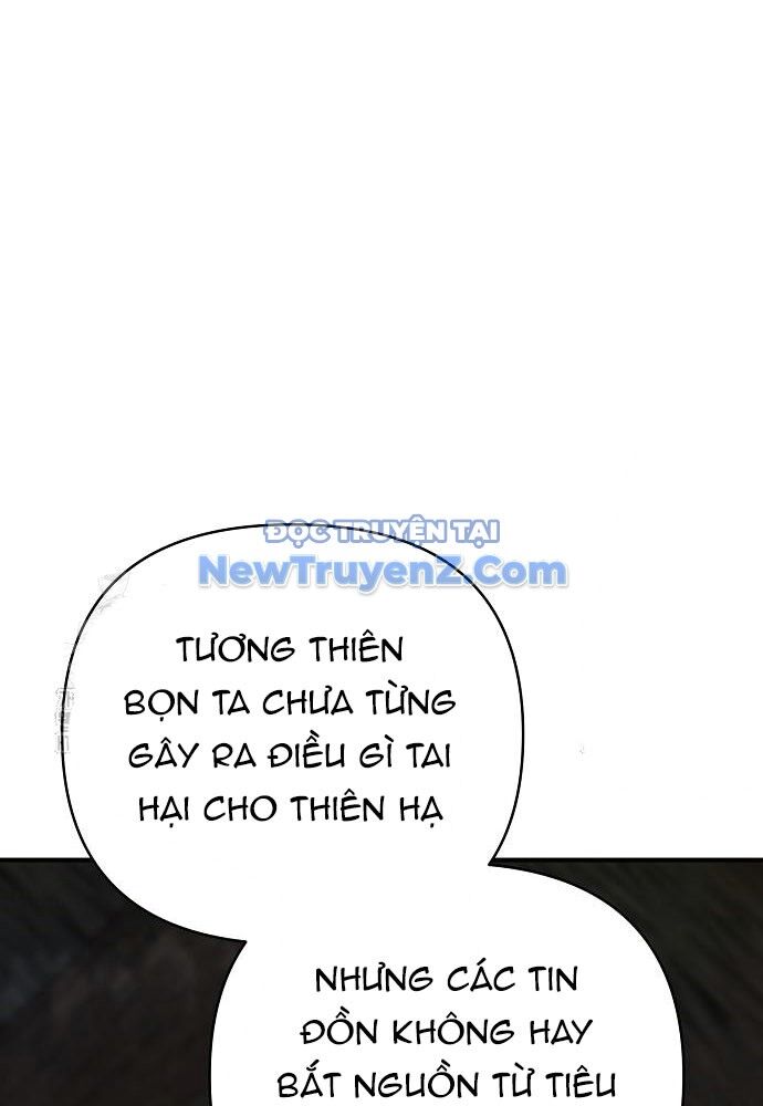 Tiểu Tử Đáng Ngờ Lại Là Cao Thủ Chapter 93 - 129