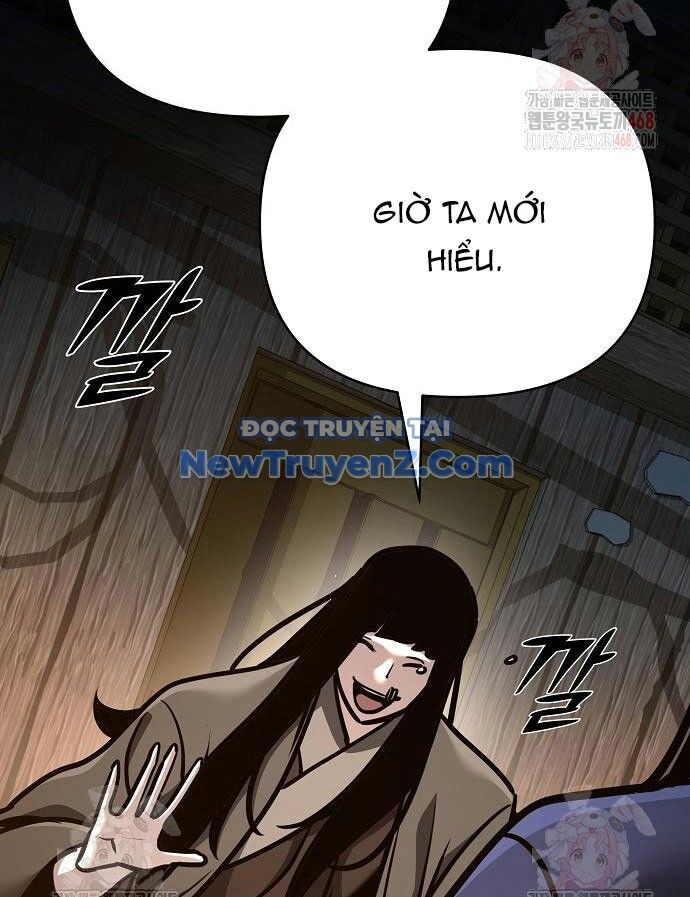 Tiểu Tử Đáng Ngờ Lại Là Cao Thủ Chapter 93 - 177