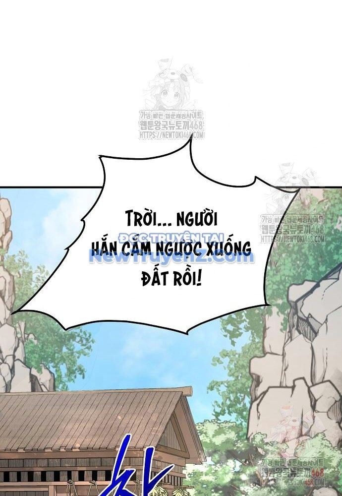 Tiểu Tử Đáng Ngờ Lại Là Cao Thủ Chapter 93 - 29