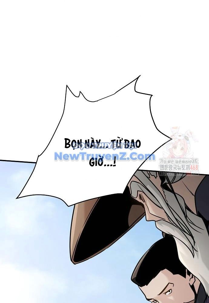 Tiểu Tử Đáng Ngờ Lại Là Cao Thủ Chapter 93 - 7
