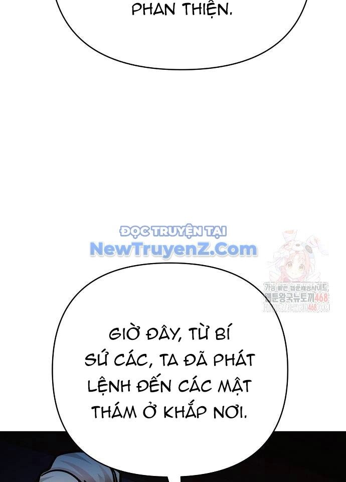 Tiểu Tử Đáng Ngờ Lại Là Cao Thủ Chapter 94 - 157