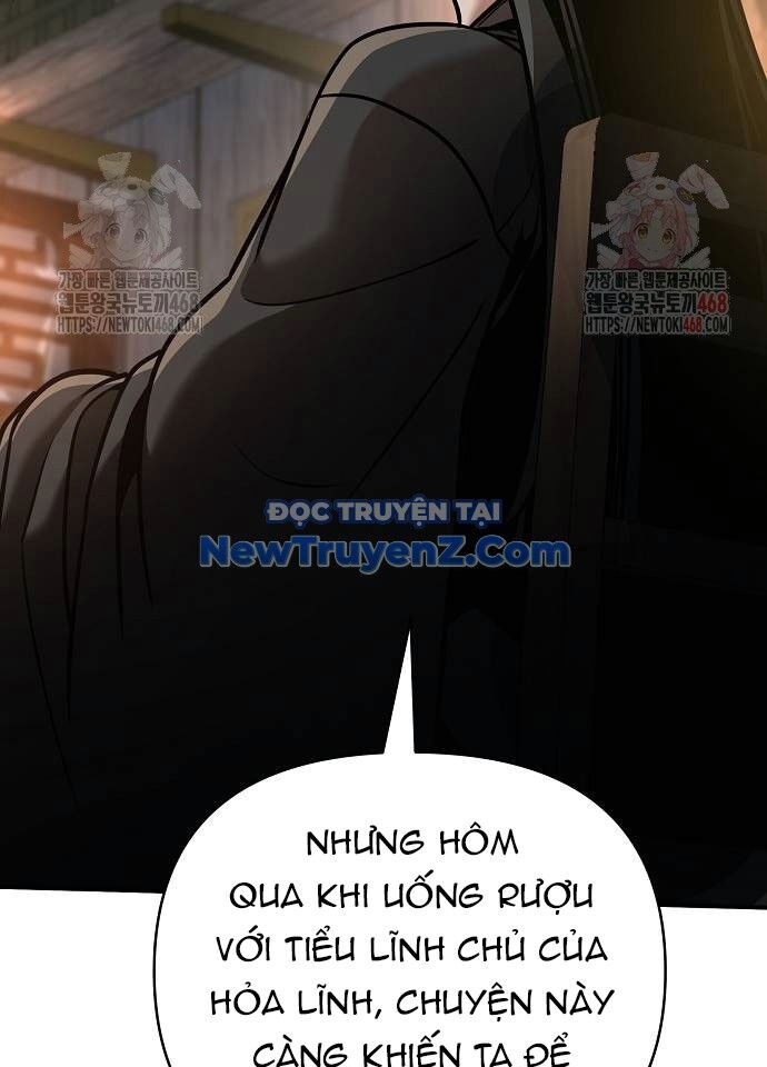 Tiểu Tử Đáng Ngờ Lại Là Cao Thủ Chapter 94 - 24