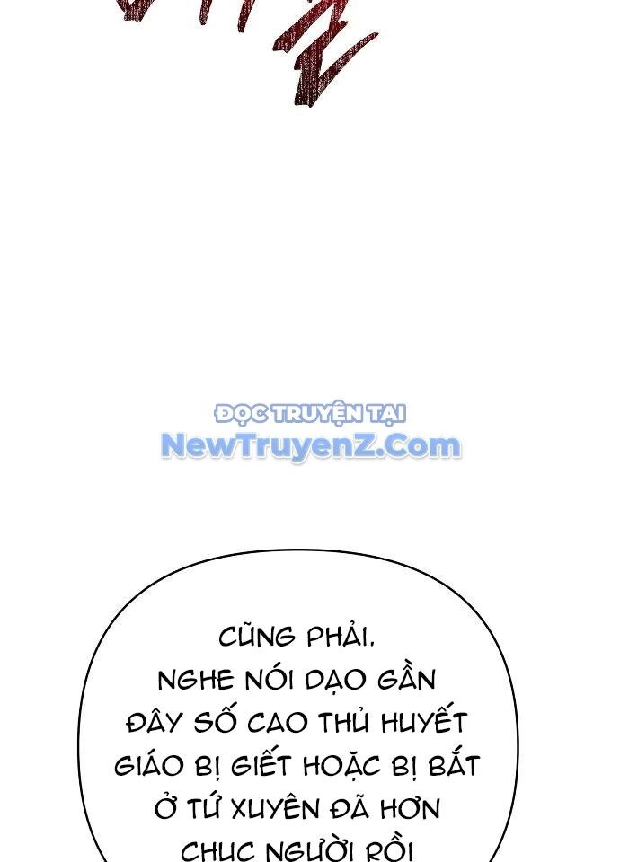 Tiểu Tử Đáng Ngờ Lại Là Cao Thủ Chapter 94 - 81