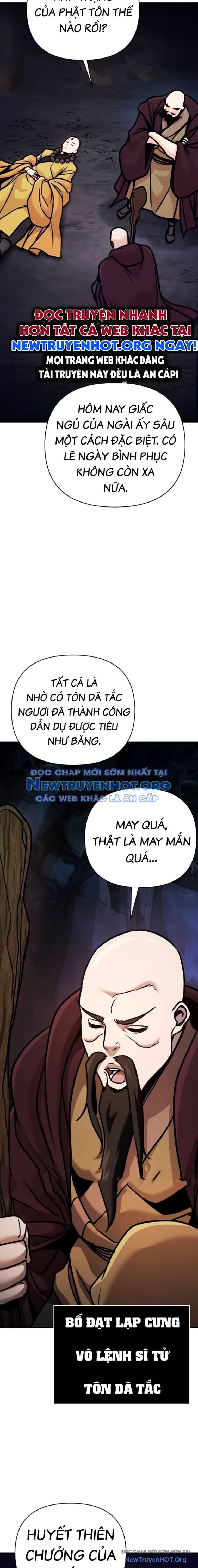 Tiểu Tử Đáng Ngờ Lại Là Cao Thủ Chapter 95 - 11